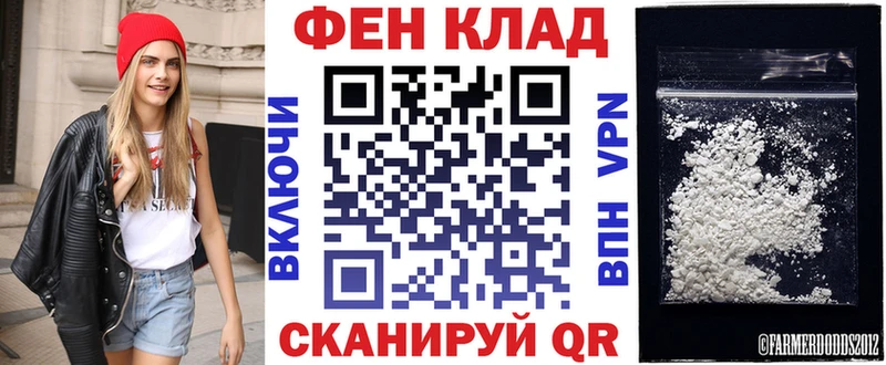 АМФЕТАМИН 97%  что такое   Ворсма 