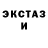 Кетамин ketamine MiwAnimation