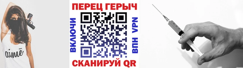 Героин VHQ  что такое   Ворсма 