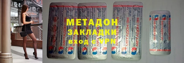 прущий лед Богданович
