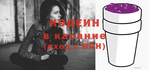 спиды Верхнеуральск