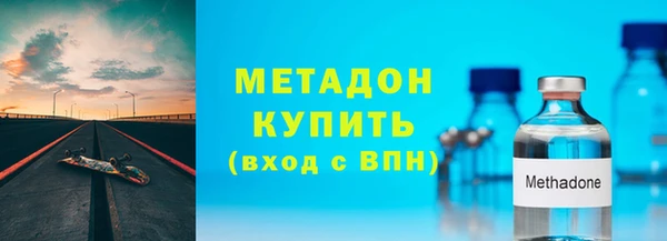 дживик Бородино