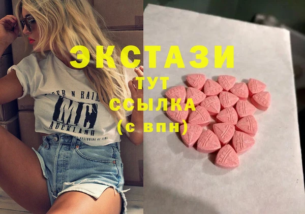 метадон Верея