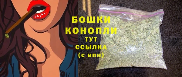 прущая мука Верхний Тагил