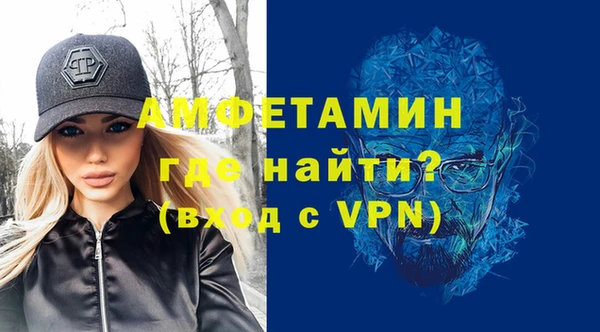 метадон Верея