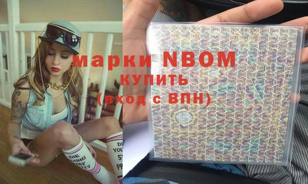метадон Верея