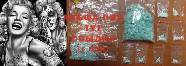 метадон Верея