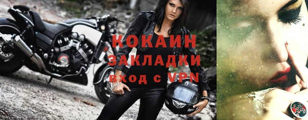 спиды Верхнеуральск