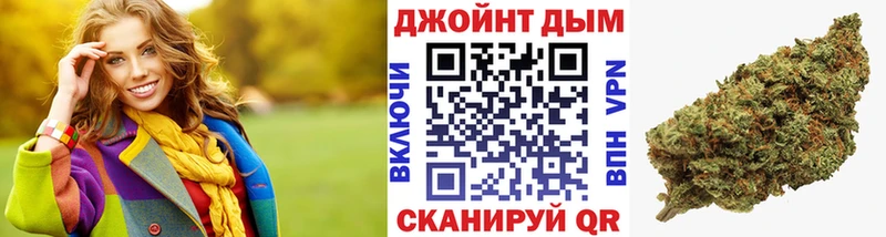 Бошки марихуана Bruce Banner  Ворсма 